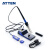 安泰信（ATTEN）GT-2010 USB焊笔 一体式发热芯 原装 GT-2010（有座）