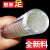 青芯微 PVC软管钢丝软管透明加厚耐油管25mm抗冻耐高温塑料软水管真空管 内径38MM【厚3.5mm】（一寸五）