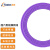天背（Tianbei）超六类万兆极细OD3.6网络跳线裸线 PVC材料 紫色 100米 TB-OB036