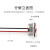 汇君（HUNJUN）16mmLED防水金属指示灯小型带线电源工作信号指示灯 红光 9-24v