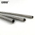 安赛瑞 304不锈钢穿线软管 金属波纹 防鼠蛇皮管电线保护管套管 内径6mm长25M 440015