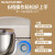 顺然 （SUNATUR）家用大容量厨师机全自动和面醒面机多功能商用大功率打蛋器奶油料理机 基础款-8升厨师机1500W