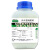 无水亚硫酸钠优级纯GR 500g/瓶 CAS7757-83-7 化学试剂 红色