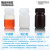 耐温耐酸碱化学塑料试剂瓶白色耐高温PP瓶耐低温腐蚀HDPE样品瓶 HDPE防漏瓶 500ml(棕色HDPE) 现货 