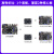 FPGA ZYNQ核心板Linux板 Xilinx赛灵思7010 7020工业级 7020核心板(1GB+8GB)工业级