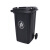 米奇特工（Agents mickey）户外垃圾桶 分类塑料垃圾桶 室外环卫垃圾箱蓝色可回收物 240L加厚款