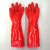 春蕾969-40保暖手套 2付 红色M码 40cm加长加绒防水PU绒里手套