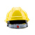 聚远（JUYUAN）安全帽 透气V型国标ABS 防撞防砸头盔 电绝缘安全帽 黄色 按键式 1件价 (5件起售）