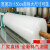 100/120cm150cm气泡膜袋 加厚泡沫纸气泡垫防震塑料打包装膜批发 加厚 宽80cm 长约60米 5.6斤