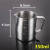 牛奶杯不锈钢加厚大容量咖啡量杯加热豆浆杯冲泡奶粉奶茶杯子 350ML(内外双面刻度)+送拉花针