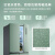 【品质生活】TCL R408T1-U 408升十字对开门家用冰箱风冷无霜智能变频一级能效 398WBPZ50(翡翠绿)二级 钢化玻璃面板