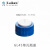 液相色谱流动瓶GL45多孔盖流动相瓶溶剂瓶100/250/500/1000ml 棕色蓝盖瓶 1000ml