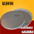 OLOEY6061铝合金圆盘圆片圆形纯铝板厚1 1.5 2 2.5 3 4 5 6 8mm 其它规格定制