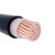 慧远 电线电缆RVV一芯70平方 1x70 电缆平方铜电缆国标 1米（定制）