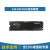 飞云智盒 Jetson Orin NX核心模组开发套件Orin Nano载板3004开发板 128G固态硬盘（NS128GSSD530）