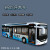 乐加酷合金公交车玩具超大号巴士汽车模型咔尔客车仿真大巴车男孩玩具车 机场专线