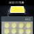 照明LED投光灯明9090系列户外防水IP66泛光灯球场路灯 品牌纳米系列-100W暖光
