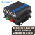 EB-LINK EB-RS-4V1D视频光端机4路纯视频+1路485反向数据数字模拟高清监控光纤延长器单模单芯FC接口
