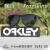 欧克利Oakley Frogskins OO9245休闲墨镜开车钓鱼太阳镜可配 磨砂黑框谱锐智渐变灰镜片