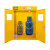 广立顺 全钢防爆气瓶柜安全柜实验室双瓶柜智能氮气氢气液化气体钢瓶储存柜子可定制 双瓶黄液化气罐柜