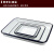 玛仕福 搪瓷托盘 白色实验室化工消毒盘 方形盘 单个20*30cm 加厚平底 