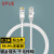 SPUE 超五类网线 ST-220-0.5M 无氧铜线芯 非屏蔽 线缆 灰色0.5米