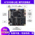32H750XB开发板STM32H743XI开发板高性能H7开发板主频480M H743XI-Pro+普通版DAP+5屏