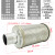冷干机吸干机干燥机排气消音器XY-05/07/10/12高压4分6分1寸1.5寸 高压XY-12【30公斤】 DN32-1.2寸