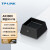 TP-LINK 3000M满血WiFi6千兆无线路由器Mesh 5G双频游戏路由XDR3050易展版