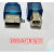 USB口NP3/NP5/NS系列触摸屏编程电缆下载线双屏蔽双磁环 蓝色 1.5m