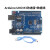 Atmega328P单片机开发板 Arduino UNO R3改进版C语言编程主板套件 UNO R3改进开发板+数据线
