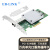 EB-LINK intel 82599芯片PCI-E X4 10G万兆单光口光纤网卡X520-DA1 SFP+服务器工业通讯E10G41BF