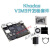 Khadas vim3物联网a311d人工智能android卡片linux安卓开发板 VIM3(2+16G)+散热器+风扇+电源+数据线