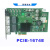 PCIE-1674 4 端口 PCI Express GigE Vision 影像采集卡 PICE-1674E