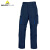 代尔塔（DELTAPLUS）405109 马克2系列工装裤 M码1件 防寒保暖 户外作业