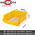 元件收纳盒塑料工具盒钻头螺丝分类盒样品盒物料零件置物盒HZD 6号黄色