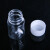 定制适用于取样瓶 取样瓶分装瓶透明塑料瓶空瓶分装瓶小瓶子液体 200毫升10个