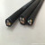橡皮线橡胶线电缆线YZ2芯3芯4芯5芯1.0/1.5/2.5/4/6平方100米 YZ 3*4平方 一百米