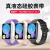 路途中（ONTR） 适用Huawei/华为手环WATCH Fit 2表带硅胶YDA-B19S手表腕带 午夜蓝 华为Watch FIT 2表带