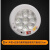 亚明上海LED声控智能感应吸顶灯小区楼道过道人体红外 8W-声控感应 应急灯
