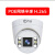 乔安乔安poe网络监控摄像头半球远程红外夜视家用数字高清户外安防 网络枪机H.265 3MP