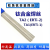 初构想TA1 TA2钛焊条ERTi-1 ERTi-2 TA9 TC4纯钛合金焊条钛焊丝氩弧焊条 TA2纯钛焊丝1.0mm(10根价格)