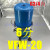 战舵电子连接器VFW真空泵气水分离器油水过滤器4分 1寸 2寸 4寸 K 6分 G3/4 VFW-20