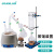 JOANLAB实验室短程蒸馏水装置萃取提炼提纯精油套装带数显磁力搅拌功能电热套 2L蒸馏套装
