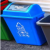 天泽勤 垃圾桶  垃圾袋   商品标价仅供参考 详询专属客服 垃圾桶 不锈钢250*600
