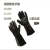 12-212聚氯乙烯手套 PVC 涂层 经济型防化手套