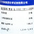 国药香柏油FMP25ml上海标模厂香柏油显微镜专用油镜油奥林巴斯8ml 玻璃双层加油瓶25ML