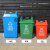 适用于定制沭露适用于定制2020新国标四色分类垃圾桶带盖厨房易腐垃圾大号环卫桶学校其他 25L绿色带盖(厨余垃圾新国标)