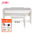 华星 电钢琴88键重锤S8数码电子钢琴专业成人儿童初学S8型号官方标配+全套配件白色