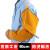 电焊套袖牛皮焊工专用袖套防烫隔热软皮防护用品装备男加长夏季 加长款